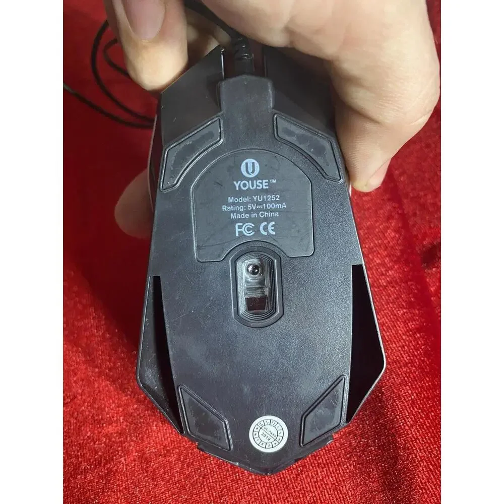 Youse Model YU1252 USB Wired Black Mouse Very Good